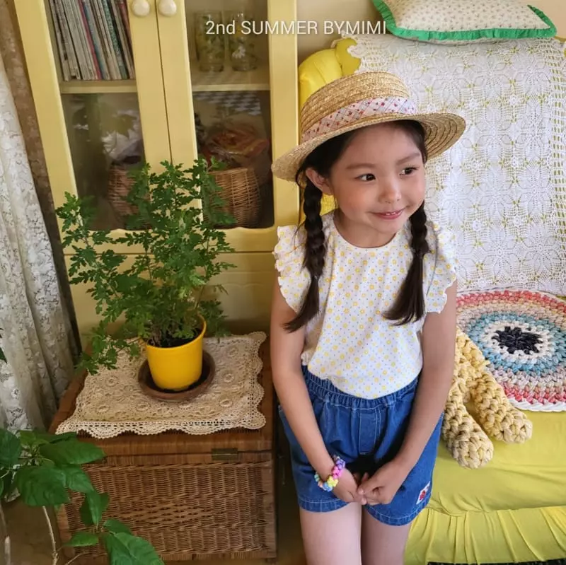 Bymimi - Korean Baby Fashion - #babyfever - Rib Flower Sleeveless