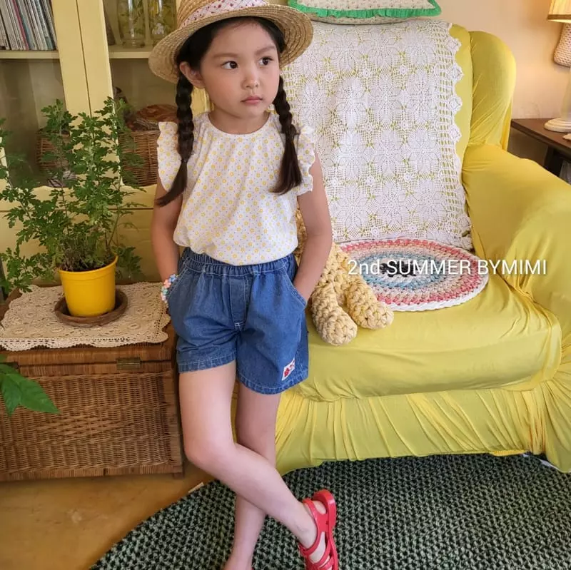 Bymimi - Korean Baby Fashion - #babylifestyle - Rib Flower Sleeveless - 3