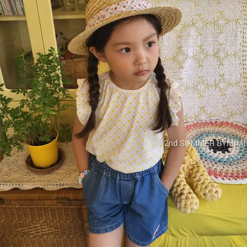 Bymimi - Korean Baby Fashion - #babyoutfit - Rib Flower Sleeveless - 7