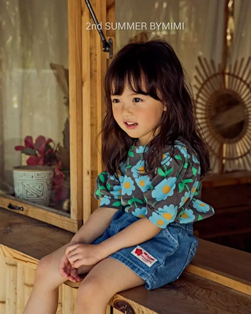 Bymimi - Korean Children Fashion - #childofig - Pong Pong Shirring Tee