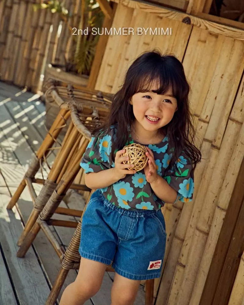 Bymimi - Korean Children Fashion - #childrensboutique - Pong Pong Shirring Tee - 3