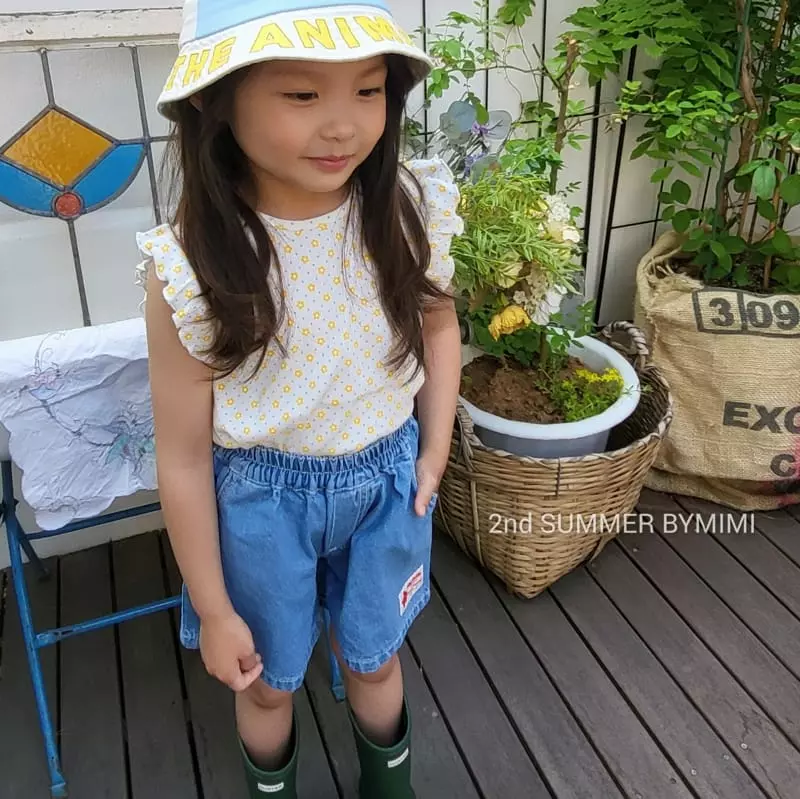 Bymimi - Korean Children Fashion - #designkidswear - Tomboy Shorts - 11