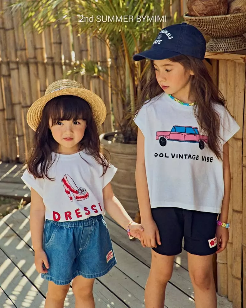 Bymimi - Korean Children Fashion - #designkidswear - Gugus Tee