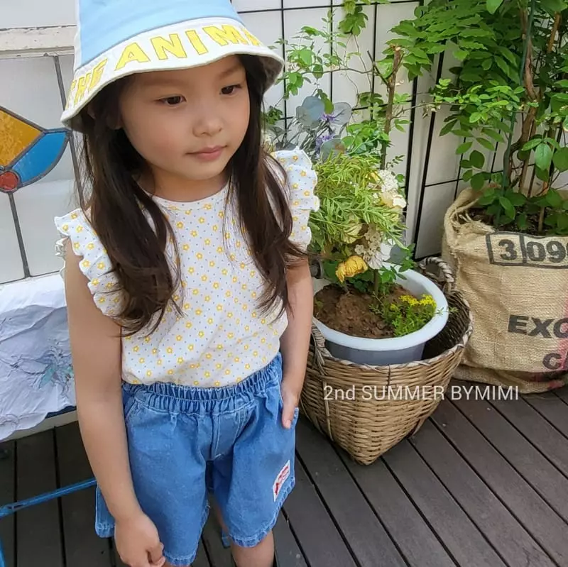 Bymimi - Korean Children Fashion - #discoveringself - Tomboy Shorts - 12