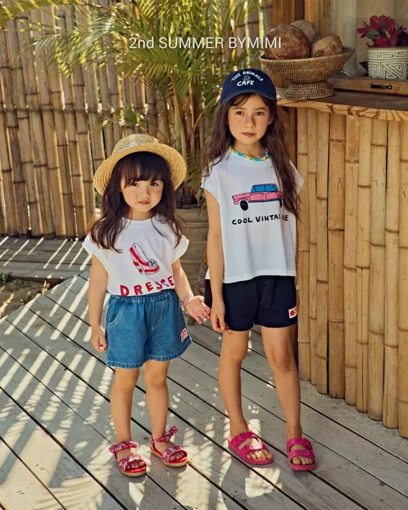 Bymimi - Korean Children Fashion - #discoveringself - Gugus Tee - 2
