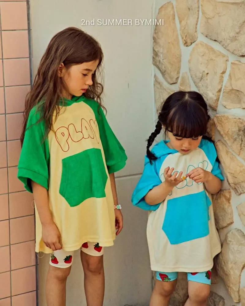 Bymimi - Korean Children Fashion - #fashionkids - Beach Hoody Gawn