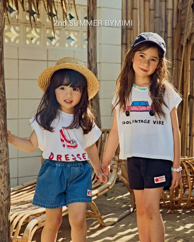 Bymimi - Korean Children Fashion - #fashionkids - Gugus Tee - 3