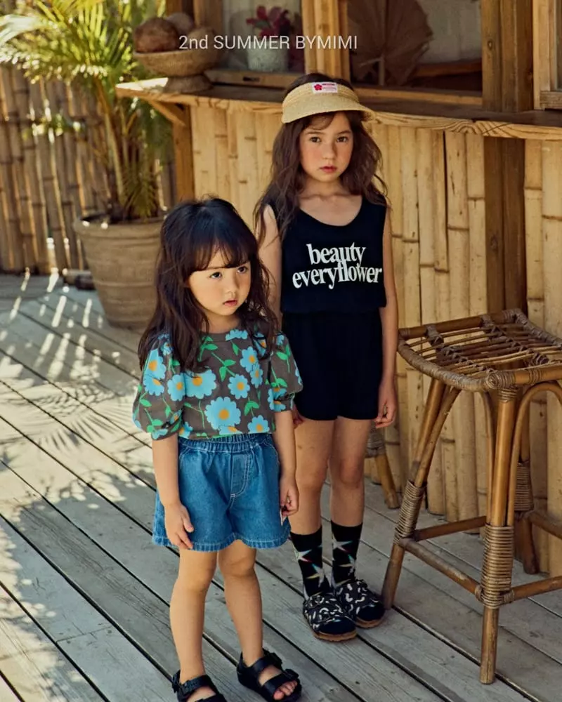 Bymimi - Korean Children Fashion - #kidsshorts - Pong Pong Shirring Tee - 7