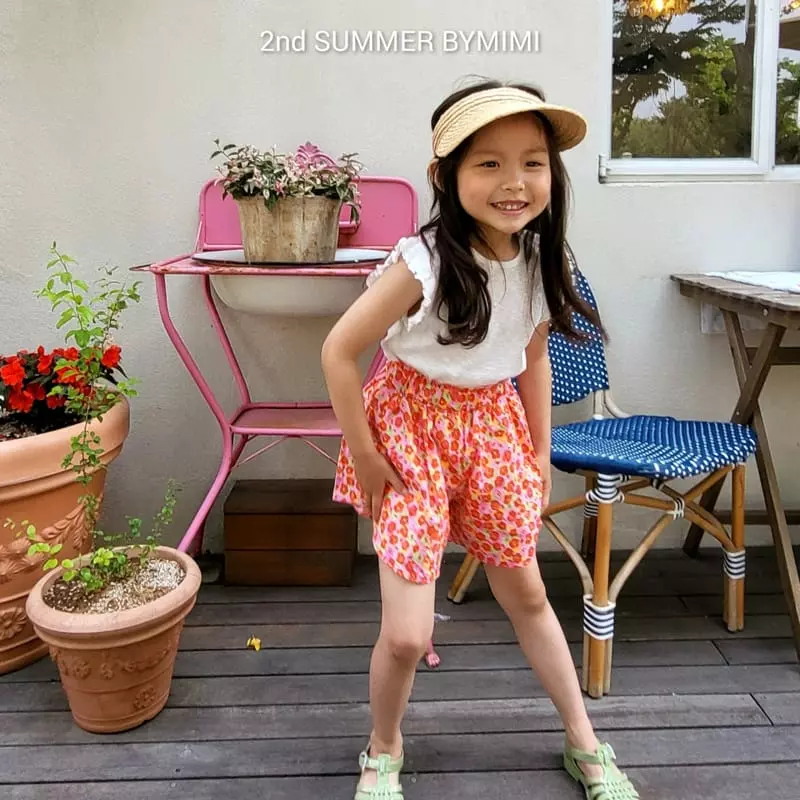 Bymimi - Korean Children Fashion - #Kfashion4kids - Milk Sleeveless - 4