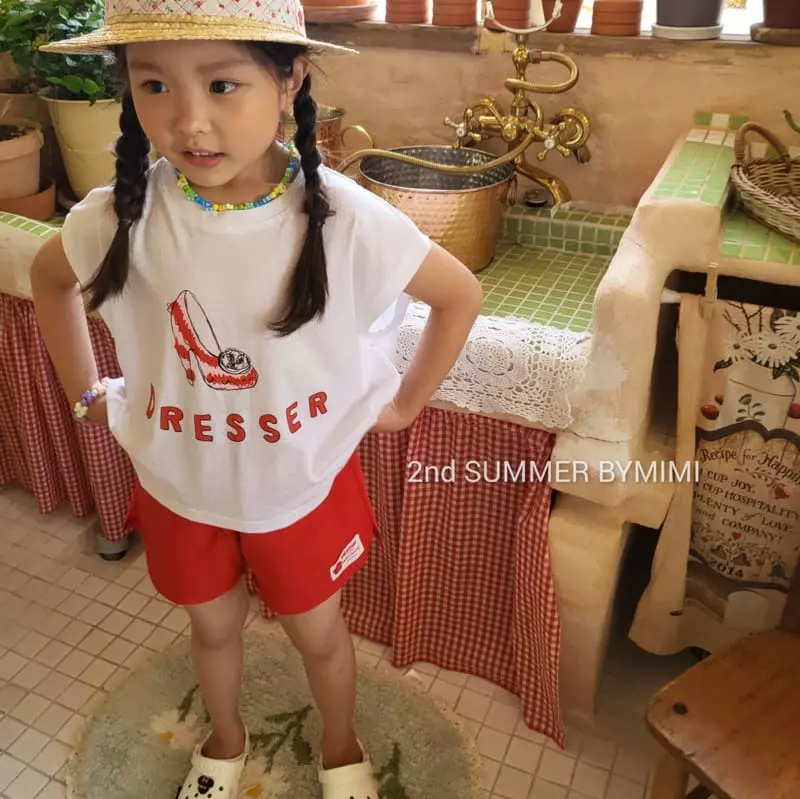 Bymimi - Korean Children Fashion - #minifashionista - Gugus Tee - 10