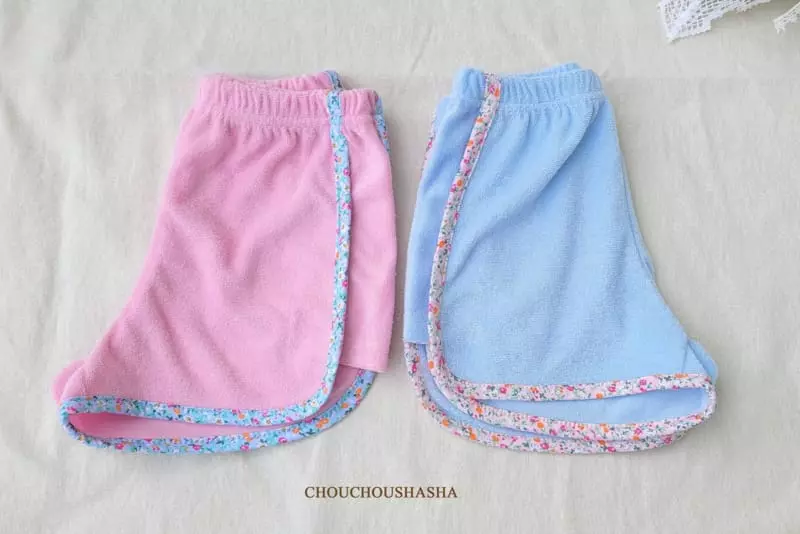 Chouchou Shasha - Korean Children Fashion - #Kfashion4kids - Cuty Terry Pants - 2