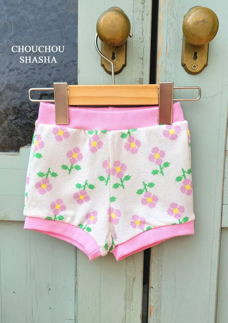 Chouchou Shasha - Korean Children Fashion - #discoveringself - Aden Shorts - 10