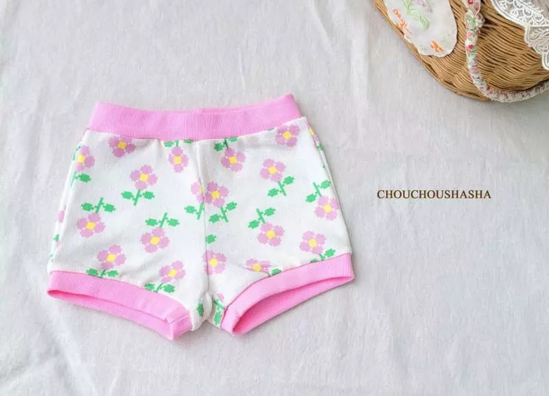 Chouchou Shasha - Korean Children Fashion - #kidsshorts - Aden Shorts - 12