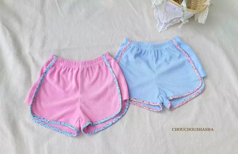Chouchou Shasha - Korean Children Fashion - #littlefashionista - Cuty Terry Pants - 3