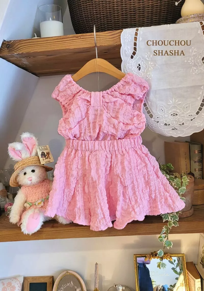 Chouchou Shasha - Korean Children Fashion - #minifashionista - Muse Top Bottom Set