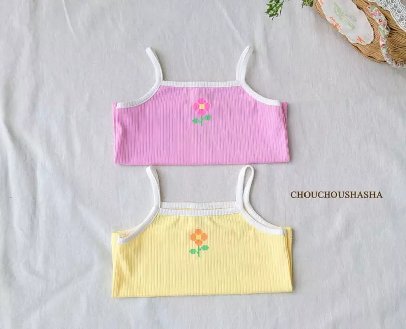 Chouchou Shasha - Korean Children Fashion - #minifashionista - Cool Aden Sleeveless - 4