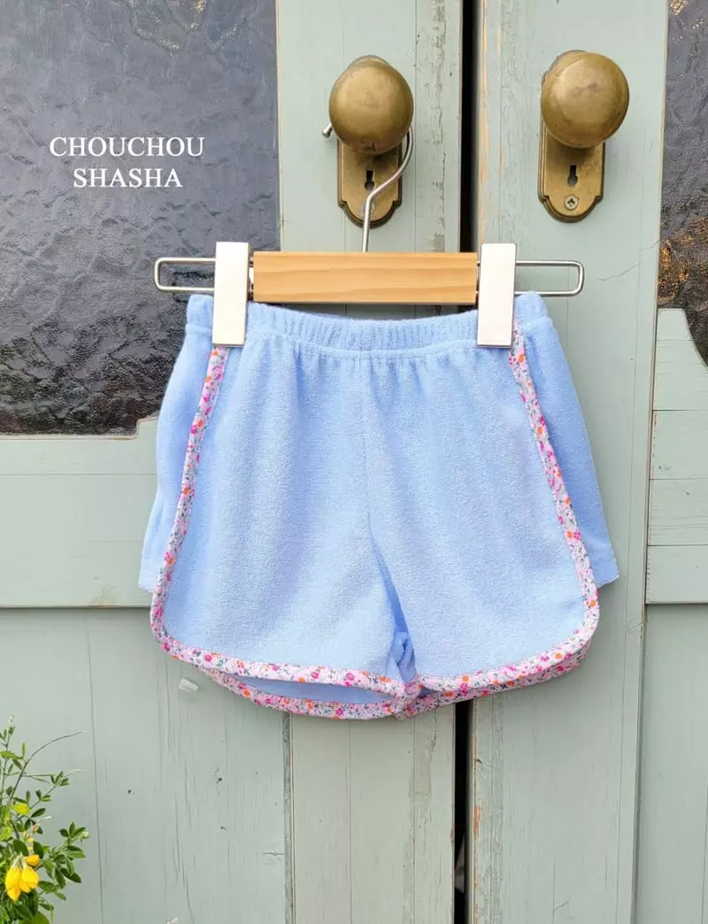 Chouchou Shasha - Korean Children Fashion - #todddlerfashion - Cuty Terry Pants - 7