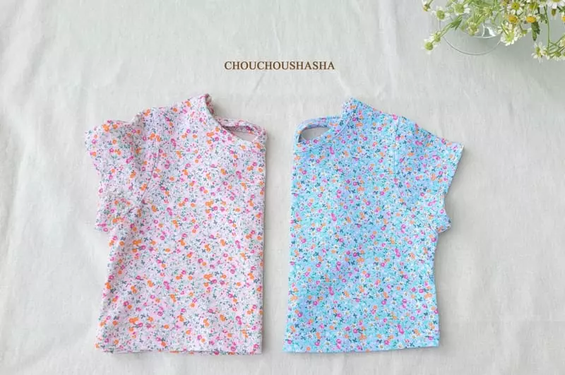 Chouchou Shasha - Korean Children Fashion - #todddlerfashion - Cuty Tee - 6