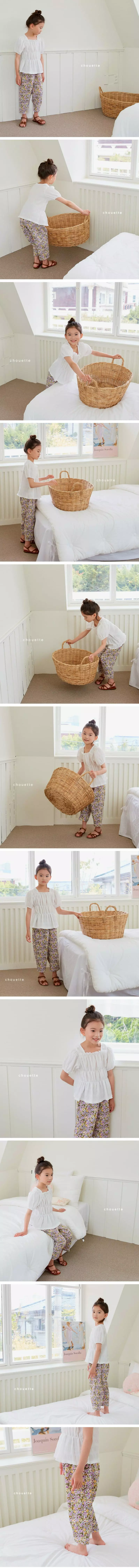 Chouette - Korean Children Fashion - #childofig - Atmong Pants