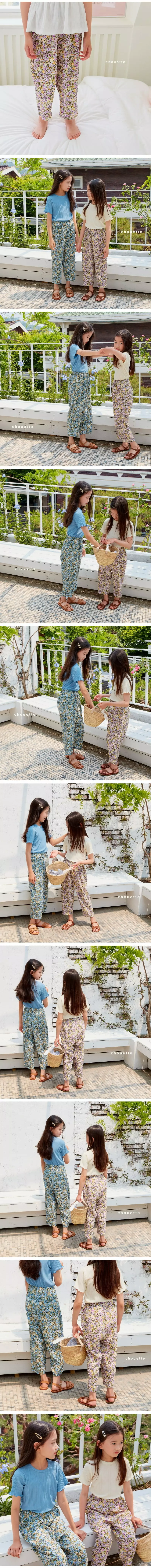 Chouette - Korean Children Fashion - #childofig - Atmong Pants - 2