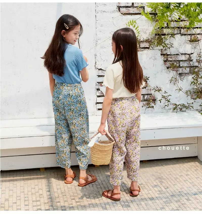 Chouette - Korean Children Fashion - #childrensboutique - Atmong Pants - 3