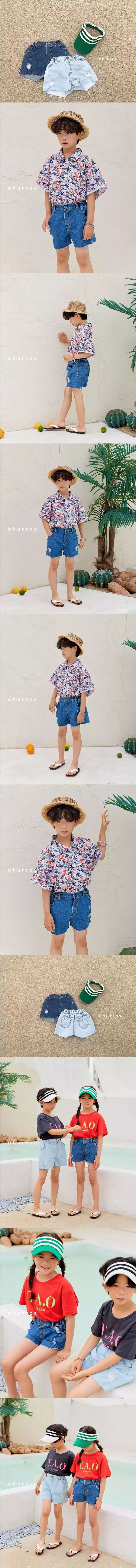 Churros - Korean Children Fashion - #kidsstore - Active Shorts