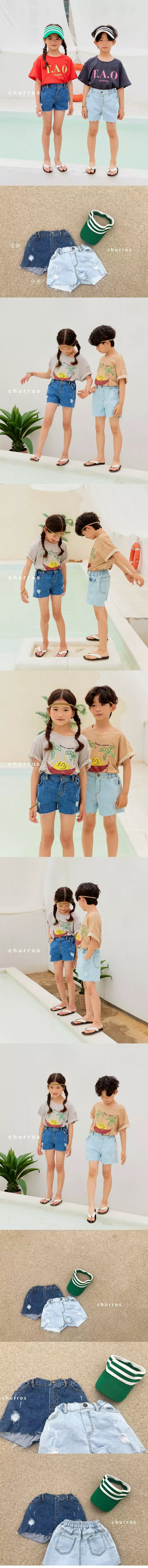 Churros - Korean Children Fashion - #kidzfashiontrend - Active Shorts - 2