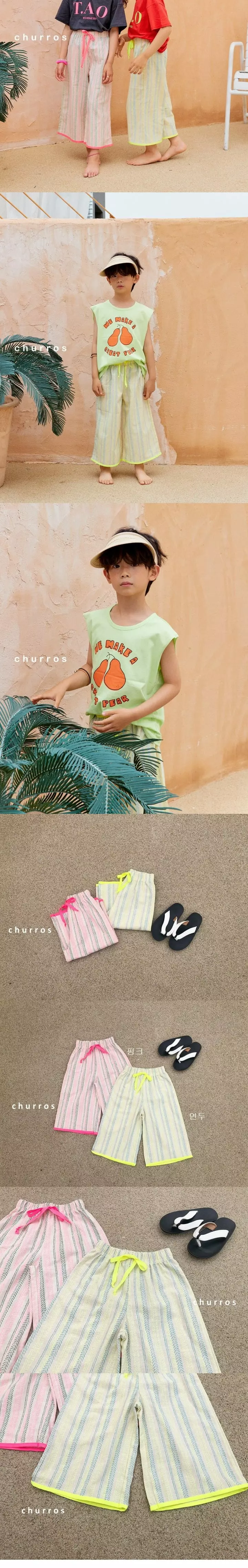 Churros - Korean Children Fashion - #prettylittlegirls - India Banding Pants - 2