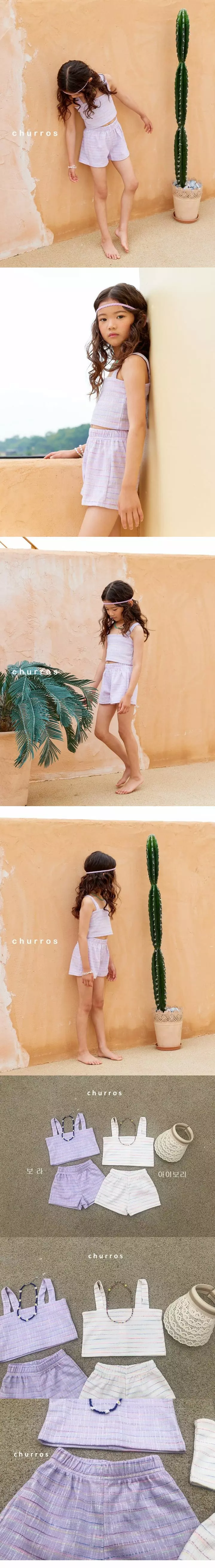 Churros - Korean Children Fashion - #stylishchildhood - Rainbow Short Set - 2