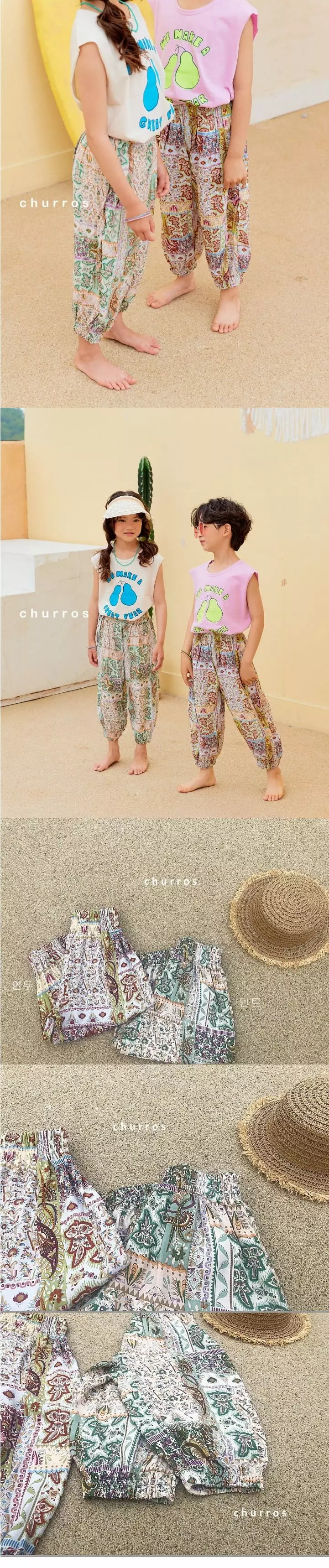 Churros - Korean Children Fashion - #toddlerclothing - Boem Pants - 2