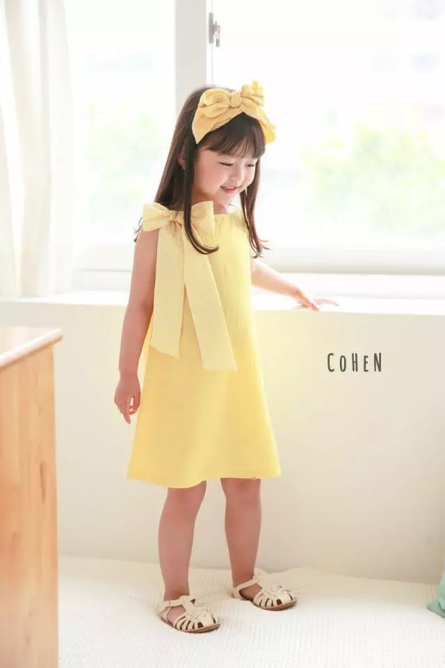 Cohen - Korean Children Fashion - #prettylittlegirls - Quilting One-piece - 4