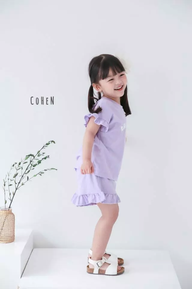 Cohen - Korean Children Fashion - #childofig - Ice Cream Top Bottom Set - 2