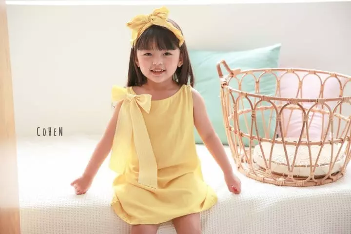 Cohen - Korean Children Fashion - #discoveringself - Quilting One-piece - 8