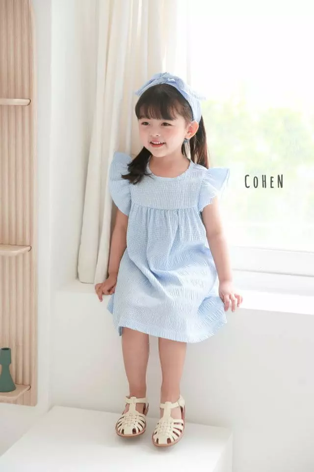 Cohen - Korean Children Fashion - #discoveringself - Rib One-piece