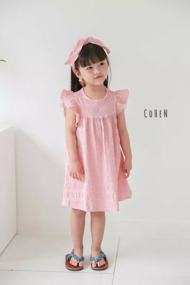 Cohen - Korean Children Fashion - #fashionkids - Rib One-piece - 2