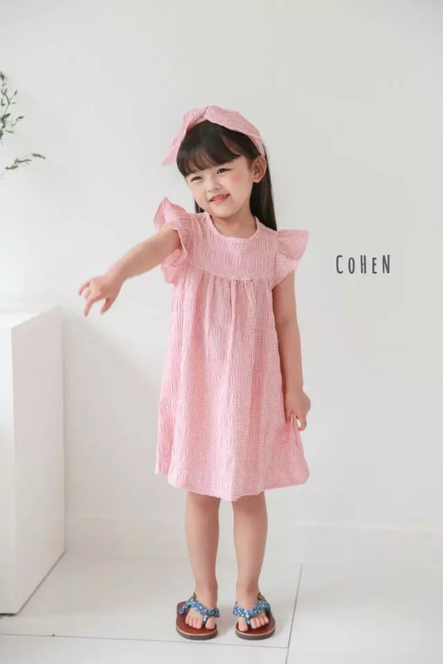 Cohen - Korean Children Fashion - #kidsshorts - Rib One-piece - 3