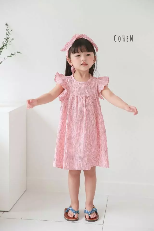 Cohen - Korean Children Fashion - #kidsshorts - Rib One-piece - 4