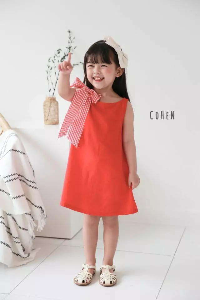 Cohen - Korean Children Fashion - #kidzfashiontrend - Quilting One-piece - 12
