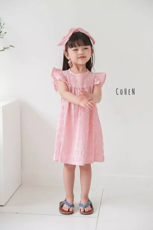 Cohen - Korean Children Fashion - #kidzfashiontrend - Rib One-piece - 5