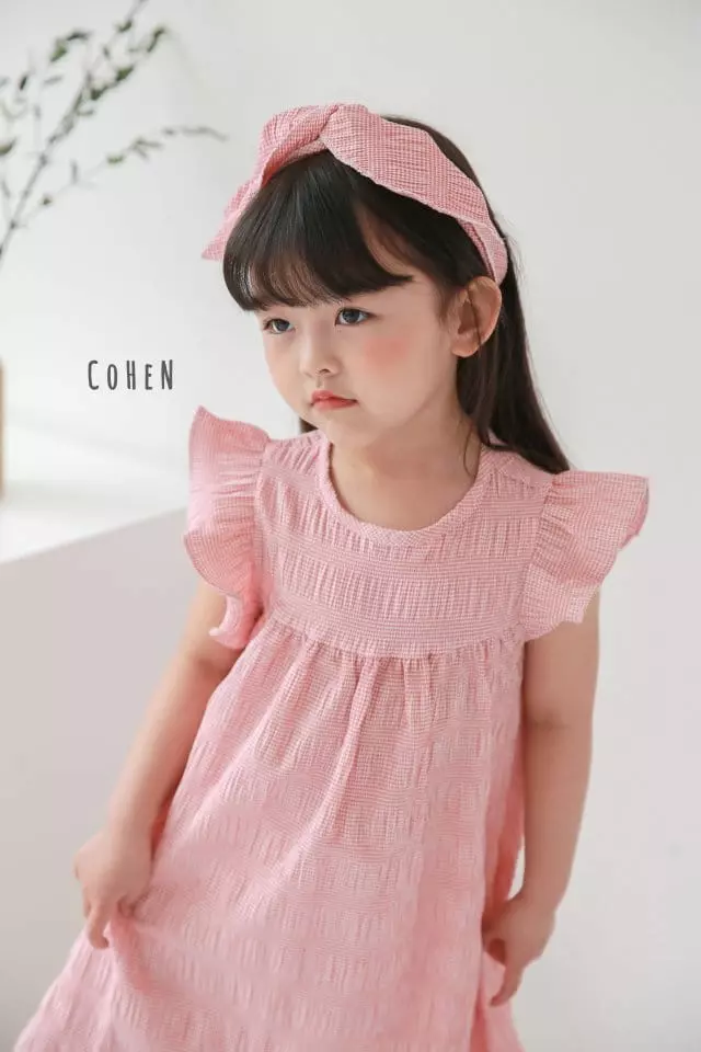 Cohen - Korean Children Fashion - #littlefashionista - Rib One-piece - 7
