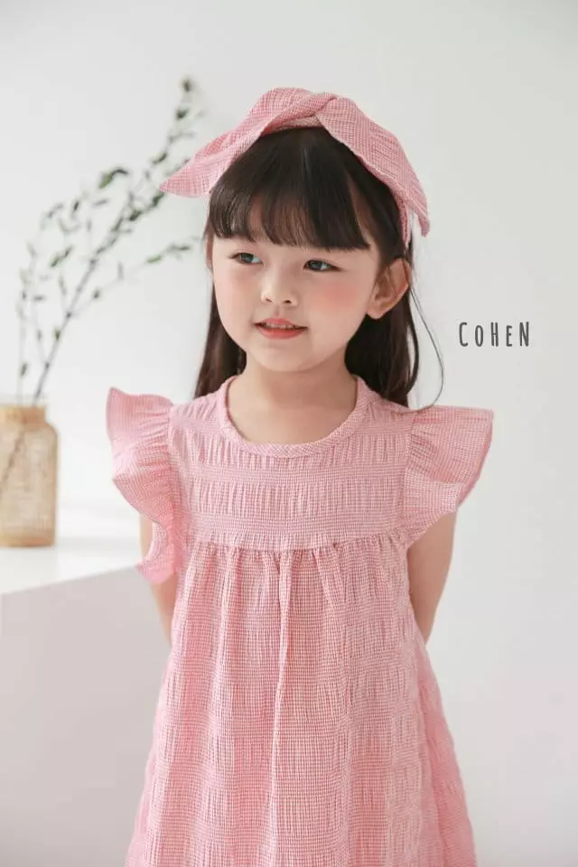 Cohen - Korean Children Fashion - #minifashionista - Rib One-piece - 9