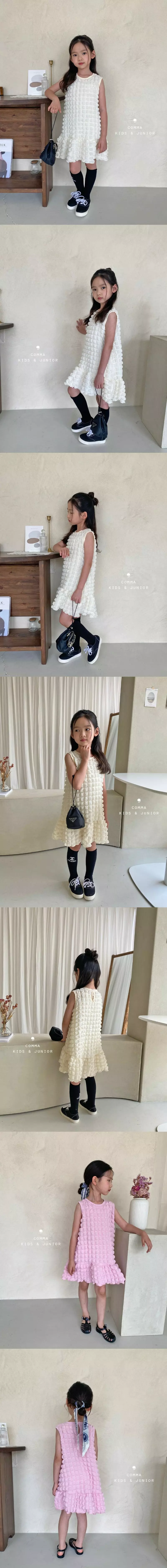 Comma - Korean Children Fashion - #Kfashion4kids - Embo One-piece