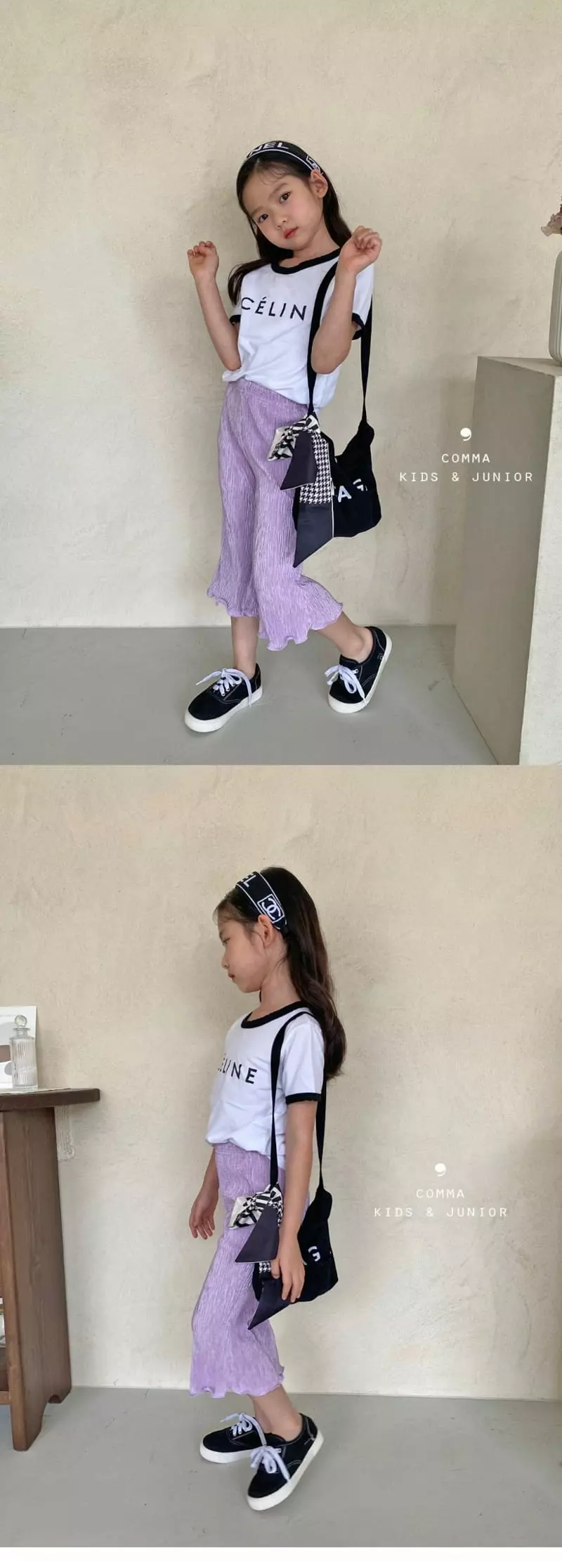 Comma - Korean Children Fashion - #kidzfashiontrend - Muzi Pleats Top Bottom Set - 3