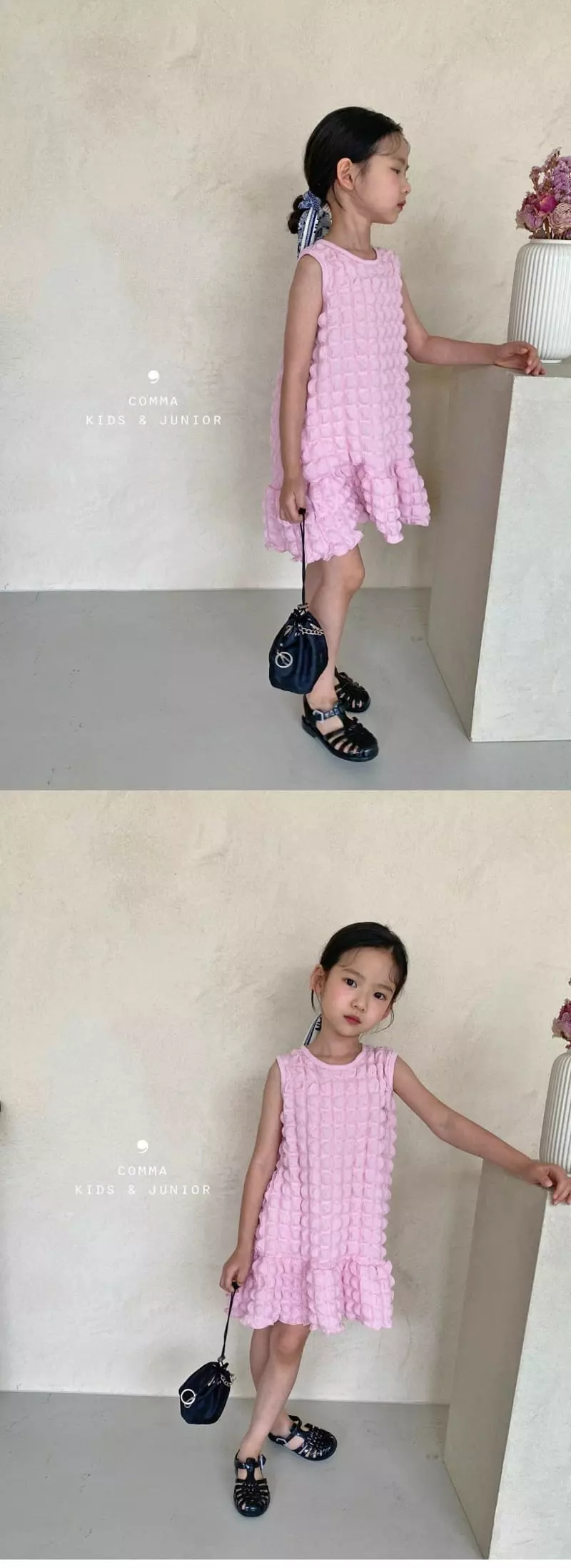 Comma - Korean Children Fashion - #magicofchildhood - Embo One-piece - 3