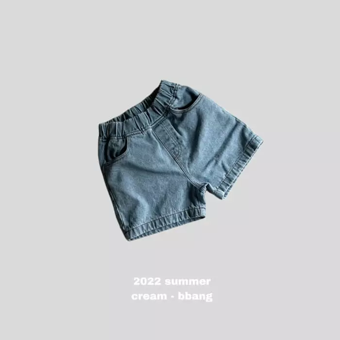 Cream Bbang - Korean Children Fashion - #Kfashion4kids - Denim Basic Shorts - 5