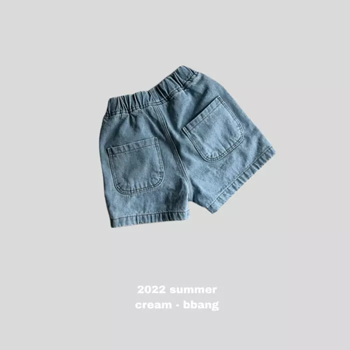Cream Bbang - Korean Children Fashion - #kidsstore - Denim Basic Shorts - 3