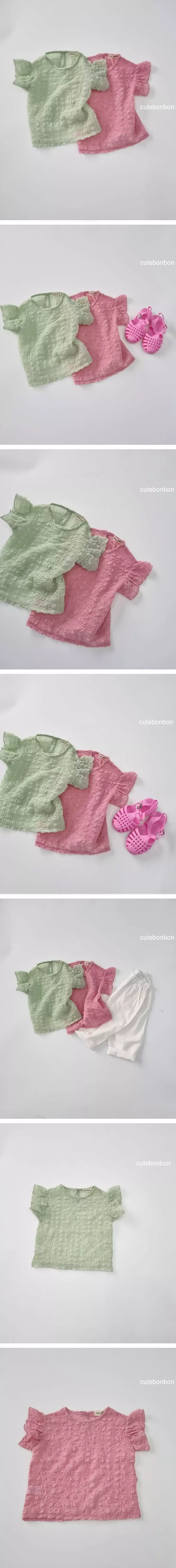 Cutebonbon - Korean Children Fashion - #minifashionista - Frill Embo Blouse