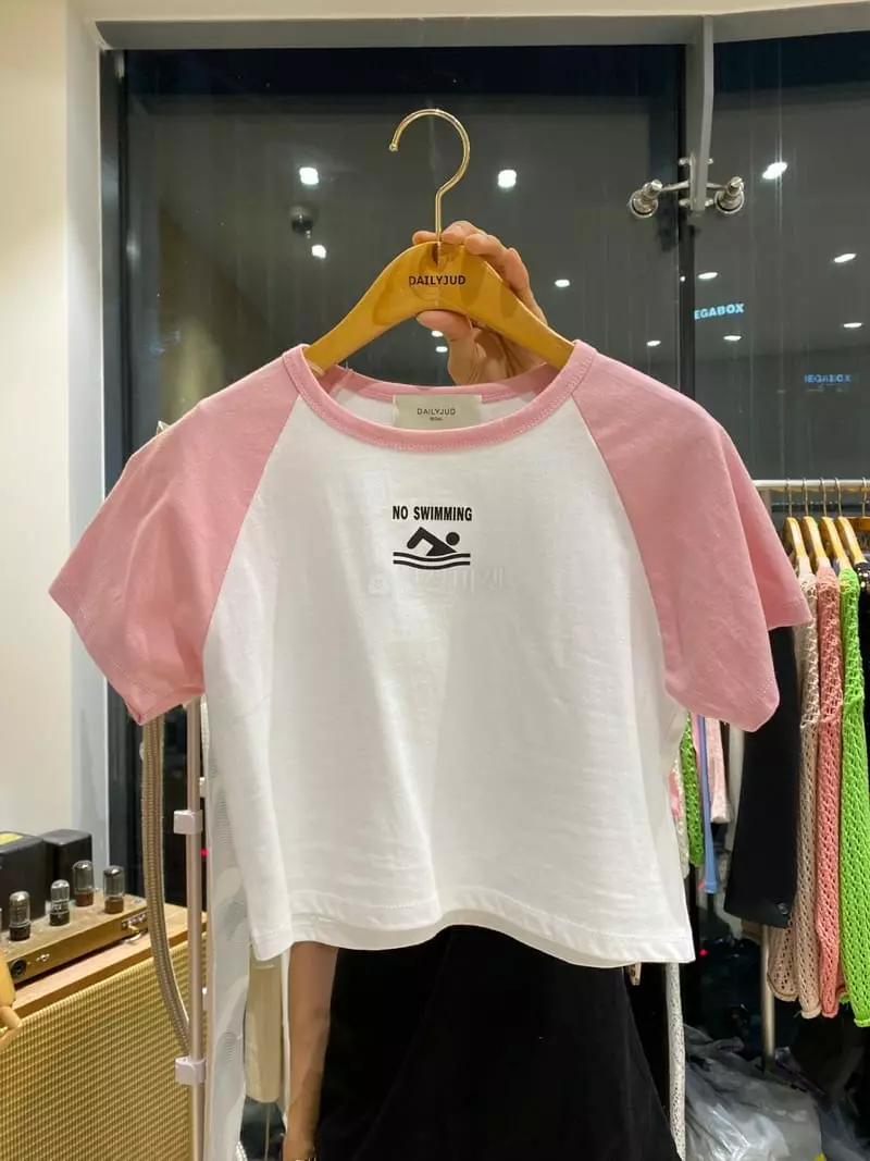 Dailyjud - Korean Women Fashion - #womensfashion - No Swimming Crop Tee - 4