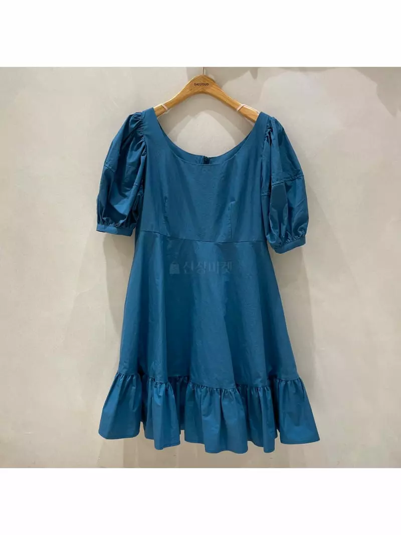 Dailyjud - Korean Women Fashion - #shopsmall - Puff Shirring One-piece - 2