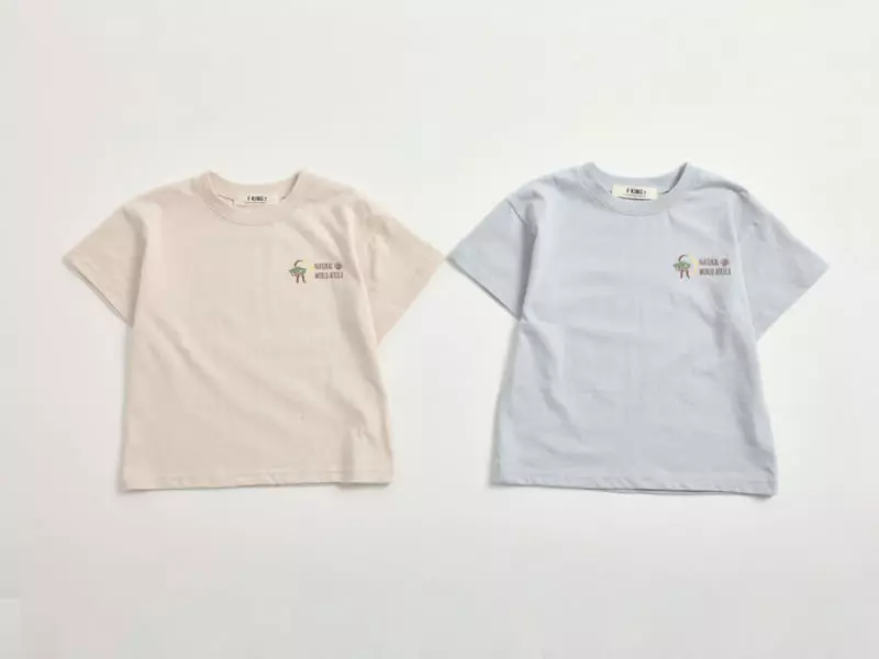 Fashion King - Korean Children Fashion - #kidsstore - Sabana Tee - 10